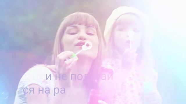 Притчи 3 (5 - 6) - Руководство для юношей #Shorts. смотреть онлайн