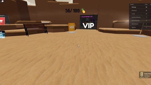 побег от роблокс квинки!!! смотреть онлайн