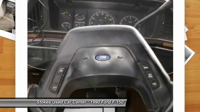 1990 Ford F-150 Beaufort SC 9553AA смотреть онлайн