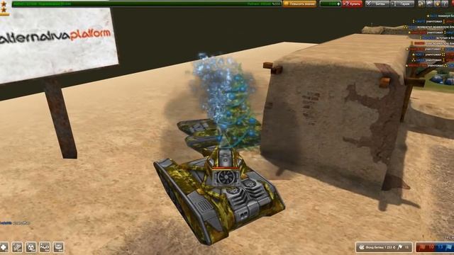 ПРОПАЛ КРАСНЫЙ ФЛАГ смотреть онлайн