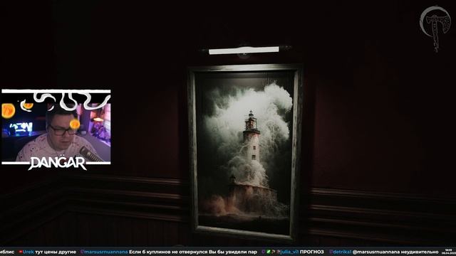 Кооп C Куплиновым и БлэкУфой | DEMONOLOGIST #1 (08.04.2023)