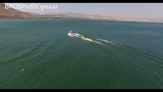 290.Как развлекаются израильтяне.Кинерет.Израиль смотреть онлайн