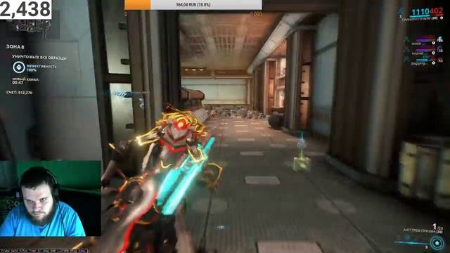 ?Warframe?Задротим уже 2к часов наиграл? смотреть онлайн