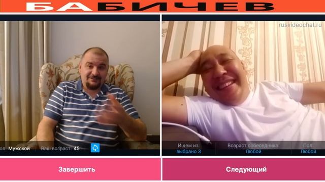 Чувак без понтов , безпонтовый Чувак ! смотреть онлайн