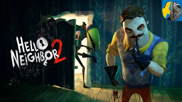 Привет сосед ►Hello Neighbor 2 ►