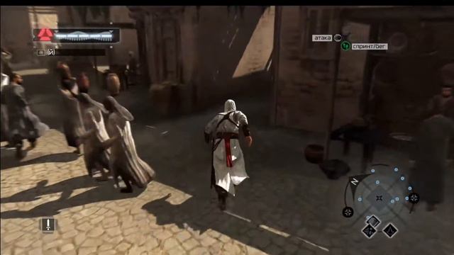 Assasins Creed 1 часть 2 "смерть Тамира" смотреть онлайн