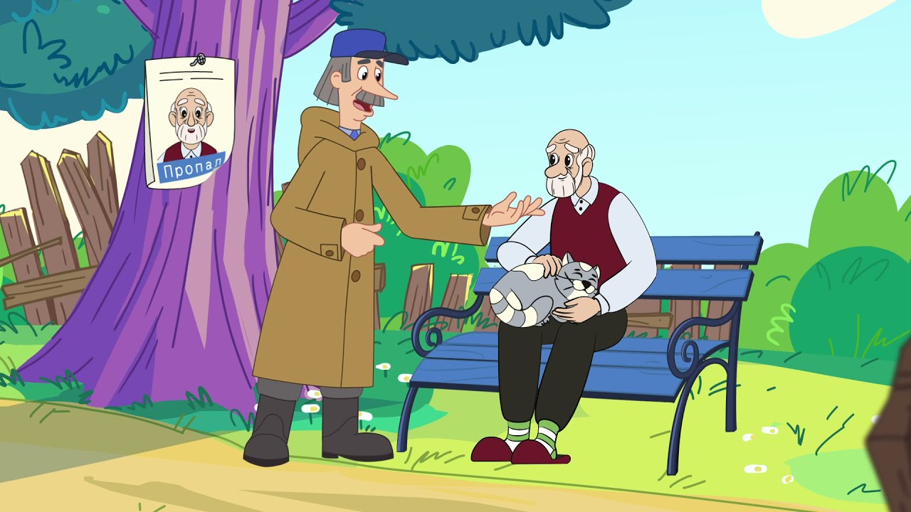 Проект Деменция.net благотворительного фонда «Память поколений». Пройдите тест на сайте Деменция.net смотреть онлайн