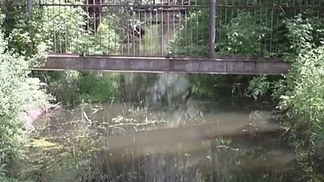 Водный канал