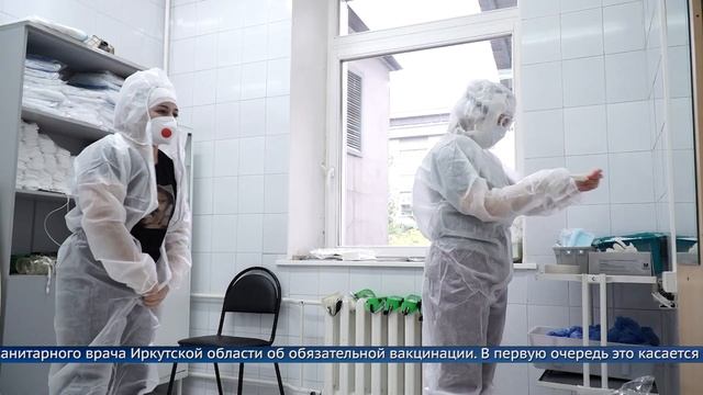 Прививка для здоровья смотреть онлайн