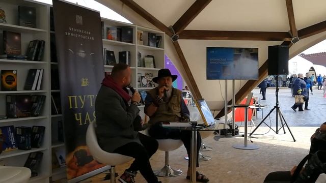 Бронислав Виногродский о тяжелом выборе между чаем и кофе смотреть онлайн