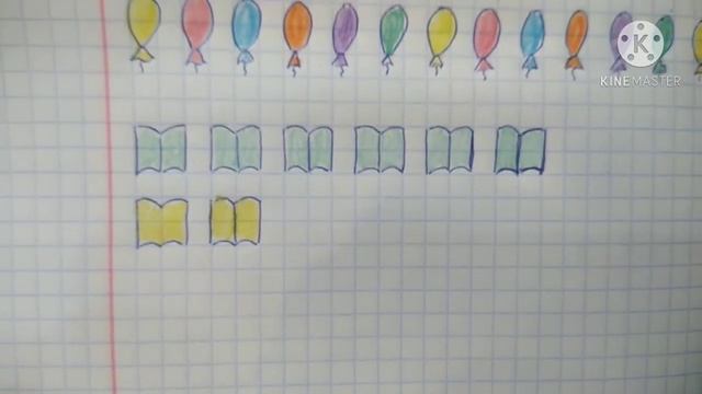 онлайн уроки смотреть онлайн