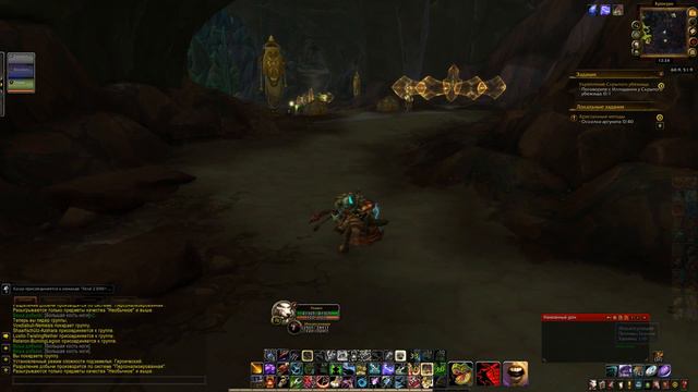 Пантара-призрак. Новый питомец охотников смотреть онлайн