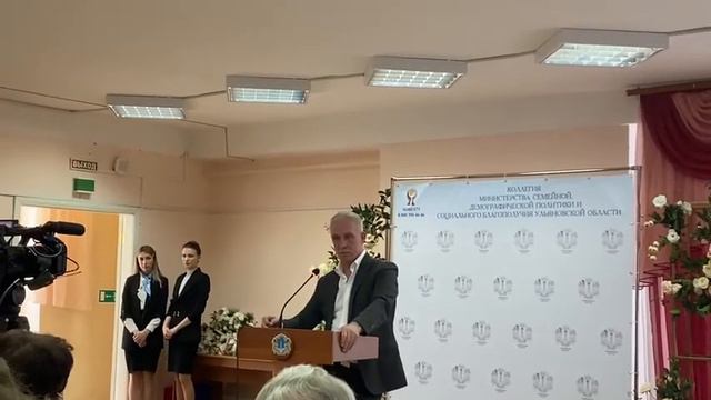 Сергей Морозов на коллегии по демографии смотреть онлайн