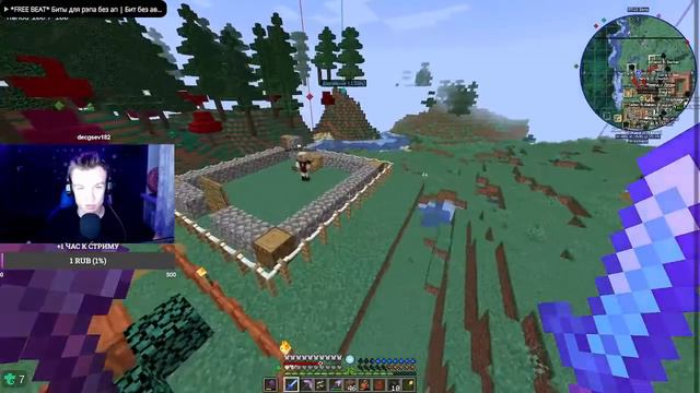 Distortion СБОРКА 1.16.5 MineCraft | День??? сбился со счёта... смотреть онлайн