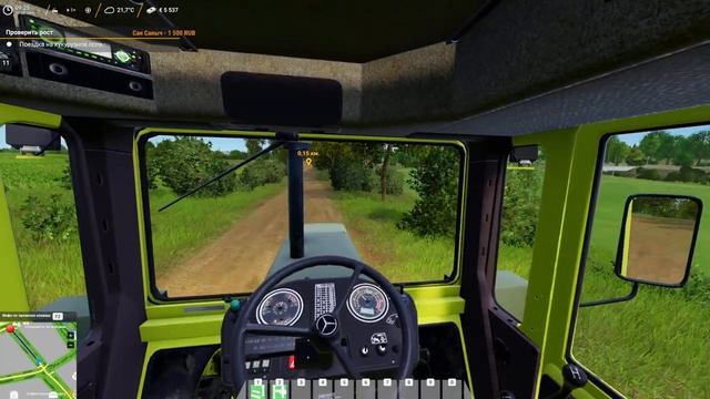 Professional Farmer: Cattle and Crops. Релиз! Сценарии. №6 смотреть онлайн