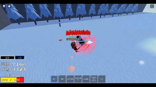 roblox - Undertale: Timeline Collapse смотреть онлайн