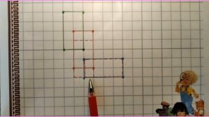 Построение геометрических фигур 2 класс
