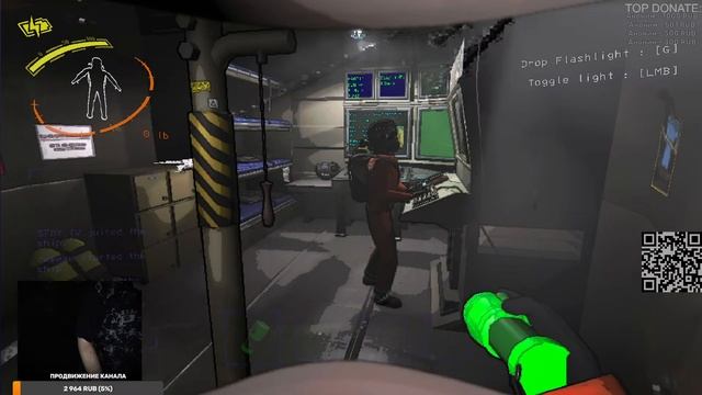 lethal company идем на работу смотреть онлайн