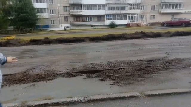 "Реконструкция по ул.Ленина" за 10.09.17 смотреть онлайн