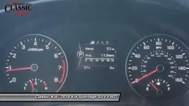 2018 Kia Sportage Carrollton, Dallas, Richardson, Plano J7372295 смотреть онлайн