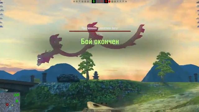 Такого я еще не видел - драконы существуют. Танковая Гвардия World of Tanks Blitz смотреть онлайн