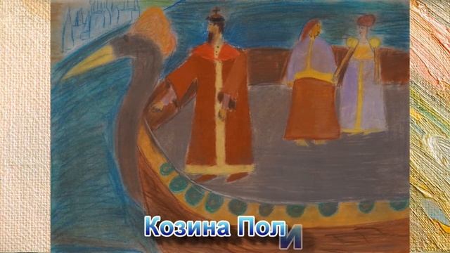 Проект «Театр для всех!» посвящённый Дню народного единства смотреть онлайн