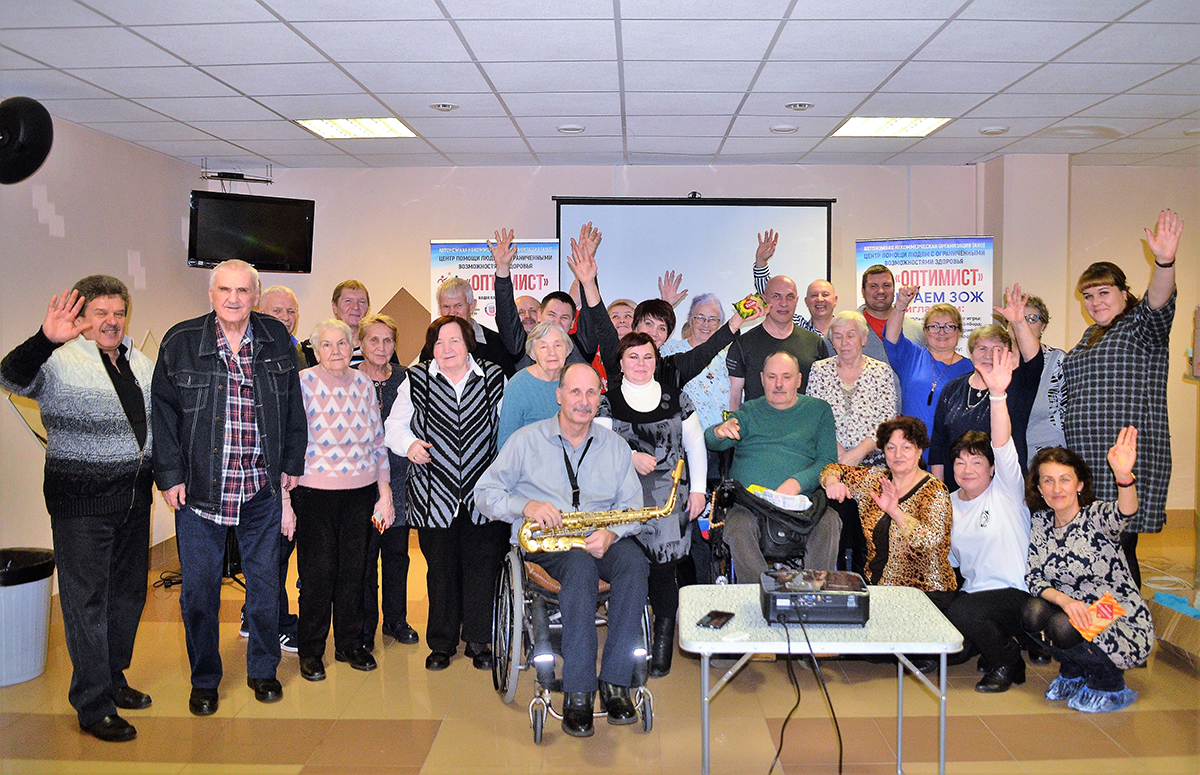 Итоговый конкурс ЗОЖ АНО Оптимист 10 декабря 2022 смотреть онлайн