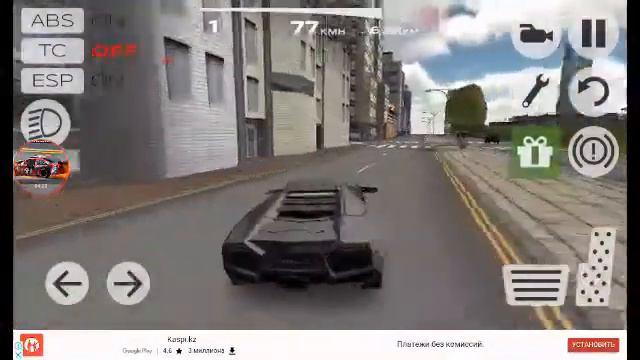 игра пар машыны смотреть онлайн