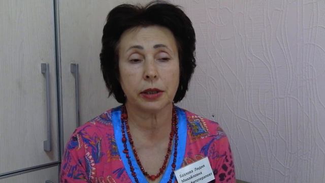 Дезинтоксикация №2 Применение пищевых растений как фактор дезинтоксикации. смотреть онлайн