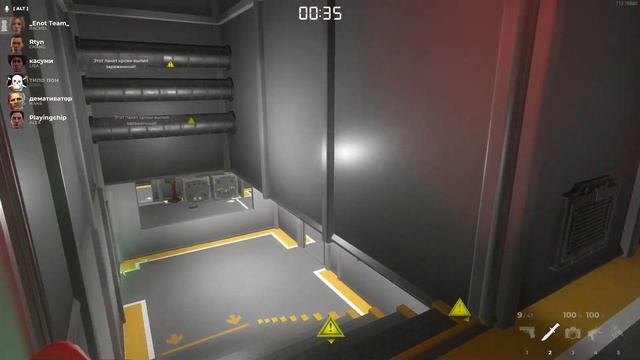 #1 Играю фулл катку за Inocenta