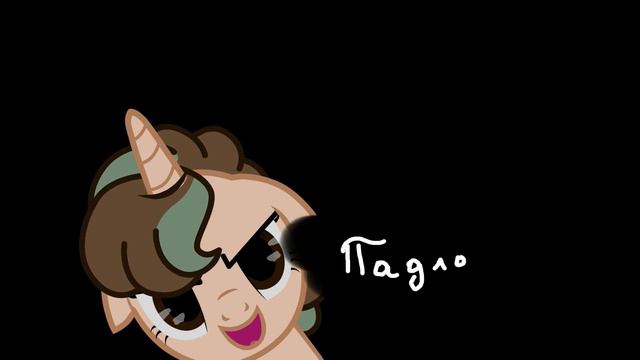 PMV ~Ты Моё~ (Не КАНОН, не ШИП) смотреть онлайн