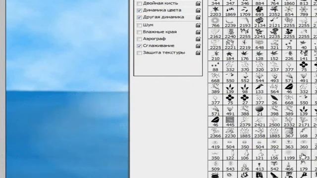 Фотошоп. Водный пейзаж на скорую руку. смотреть онлайн