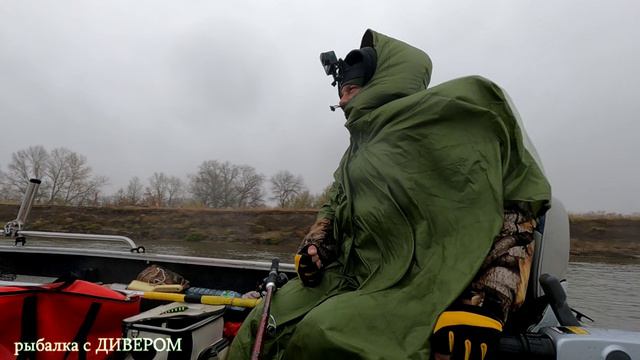 ТРЕЙЛЕР к фильму - Ахтуба, ноябрь 2022, осенняя рыбалка