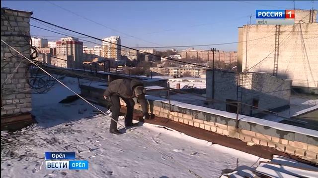 Жильцы одного из орловских домов не хотят повторить судьбу «Дома на набережной» смотреть онлайн