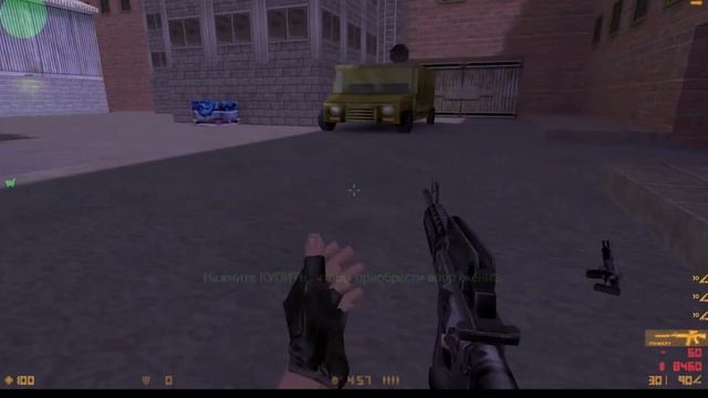 ТОП 3 мои любимые оружия в Counter Strike смотреть онлайн