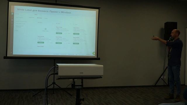 No-code автоматизация маркетинга. Николай Гришин. Techweek 2021 смотреть онлайн