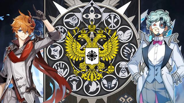 Genshin Impact - Hymn Proposal - God Save The Tsaritsa смотреть онлайн
