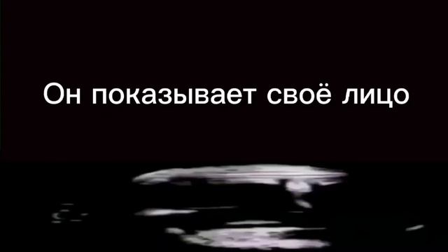 Встреча с Гавриилом глазами пастухов [Каталог Манделы] смотреть онлайн