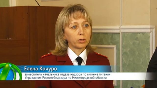 Молочный жир или растительный? смотреть онлайн