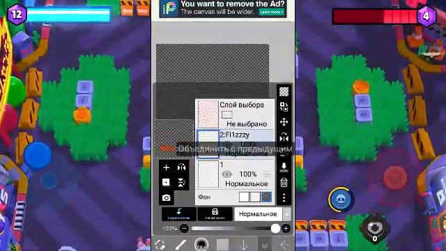 Как сделать текст?!😱😳 смотреть онлайн