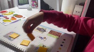 Работа над слоговой структурой слова Новикова - Иванцова