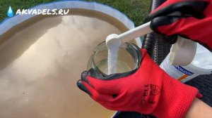 ЖЕЛЕЗО в бассейне 😱 Реакция на перекись и хлор🩸 Эксперимент🧪