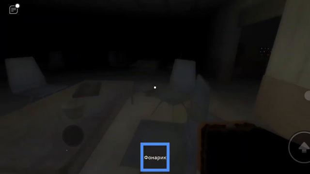 Прохождение Долли роблокс или Долли хочет поймать