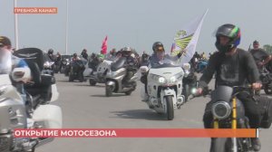 Масштабным мотопробегом по Ростову «Ночные волки» открыли сезон