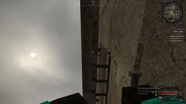 пролаз на мг крышу stalcraft смотреть онлайн