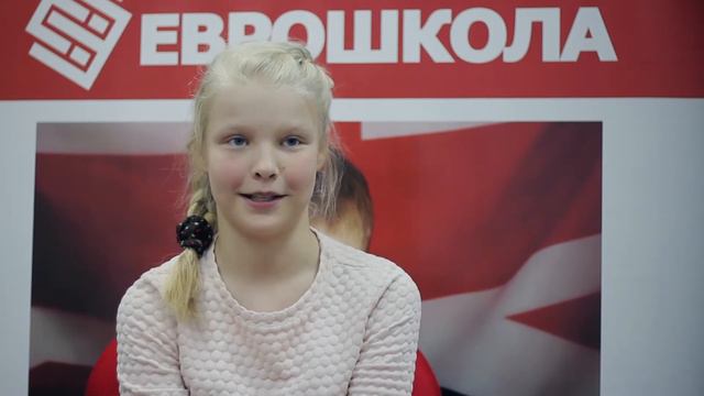 Вика приглашает в летний лагерь "Evrocity For Kids"! смотреть онлайн