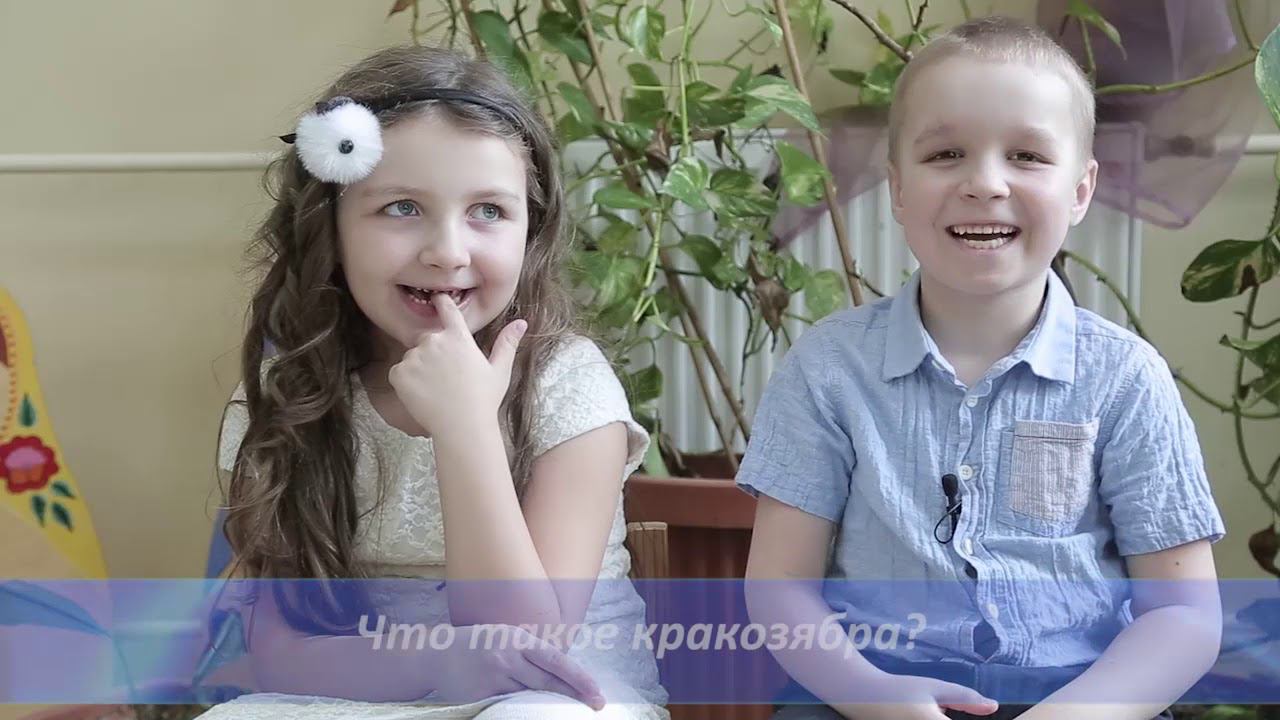 Один день из жизни группы 2018 смотреть онлайн