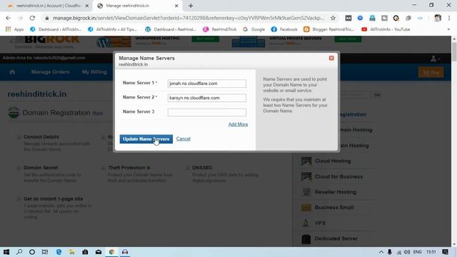 Website Me CDN Setup Kaise Kare | Cloudflare Free CDN смотреть онлайн