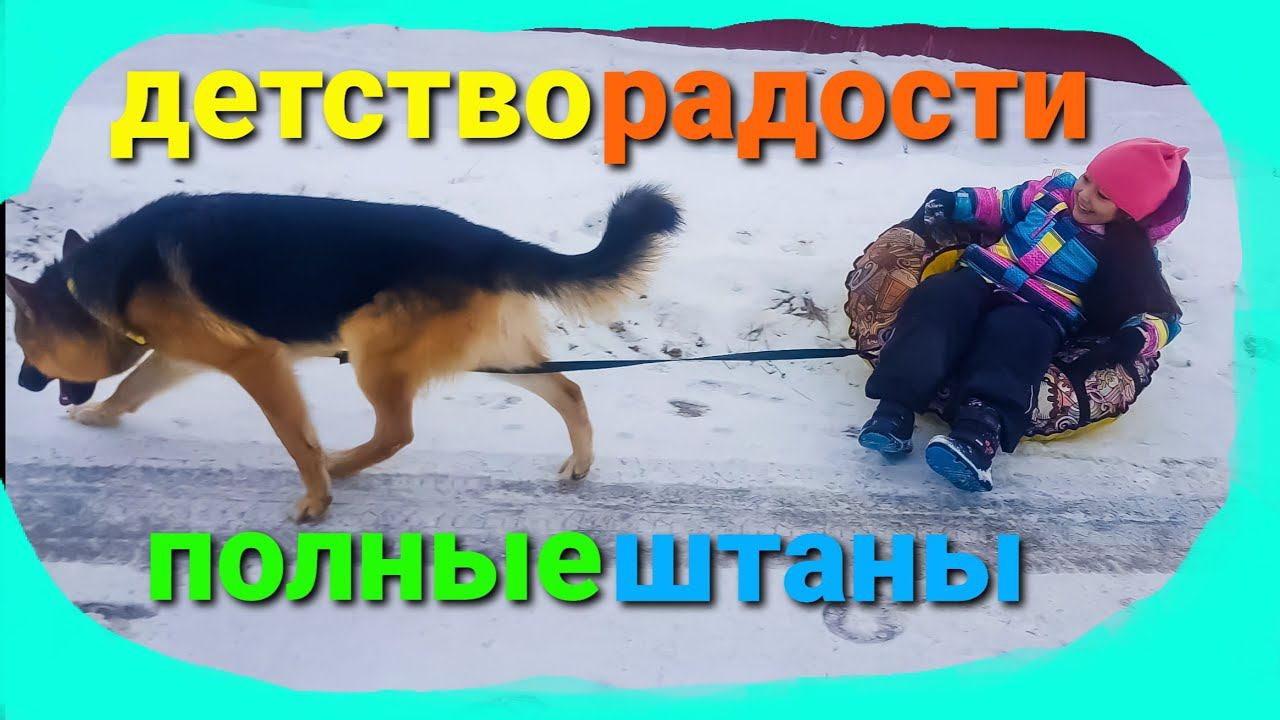 КОГДА РЕБЁНОК СМЫСЛ ЖИЗНИ смотреть онлайн