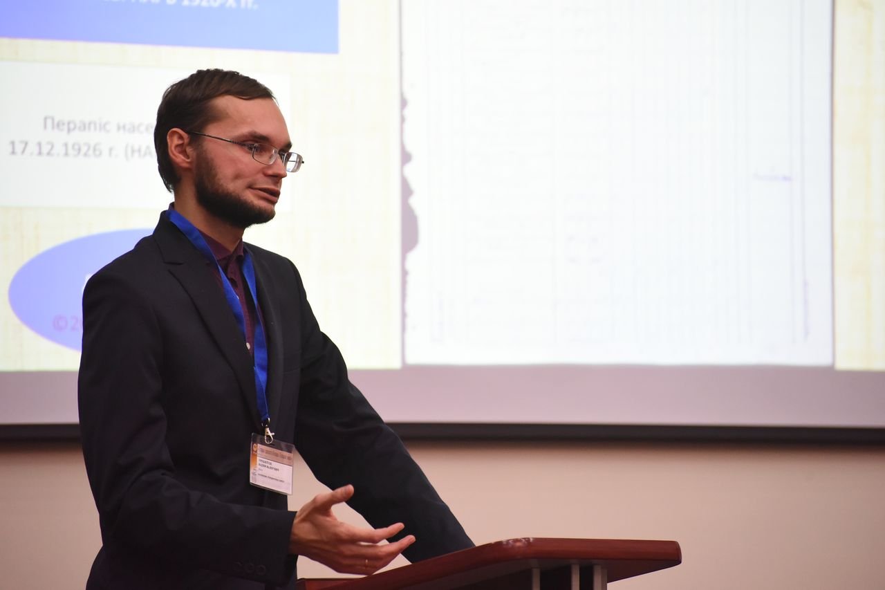 Врублевский В. В.
Генеалогические источники по территории Полоцка и Полотчины